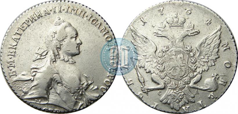 Picture 1 rouble 1764 year СПБ-СА 