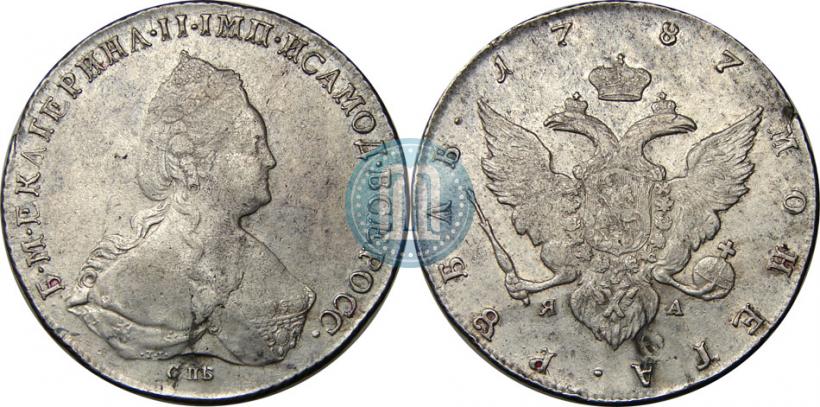 Picture 1 rouble 1787 year СПБ-ЯА 