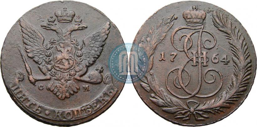 Фото 5 копеек 1764 года СМ 