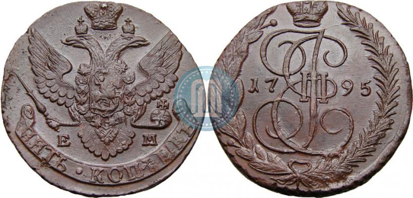 Фото 5 копеек 1795 года ЕМ 