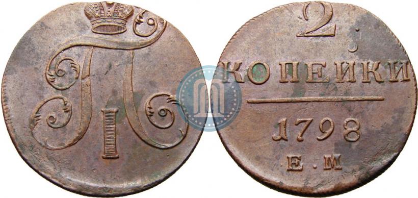 Picture 2 kopecks 1798 year ЕМ 