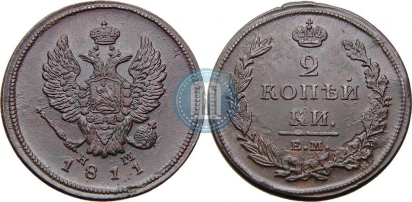 Picture 2 kopecks 1811 year ЕМ-НМ 