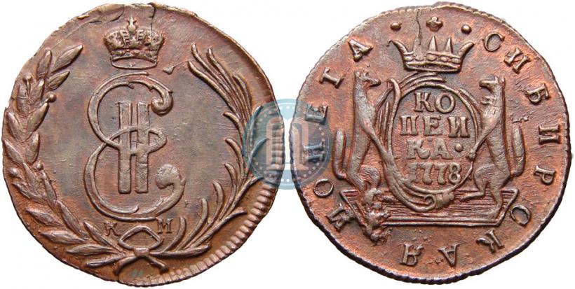 Picture 1 kopeck 1778 year КМ 