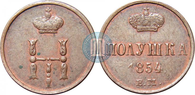 Picture Polushka 1854 year ЕМ 