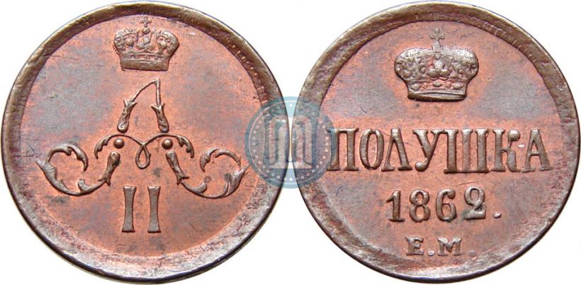 Picture Polushka 1862 year ЕМ 