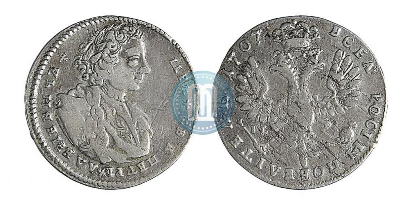 Picture Tynf 1707 year I-L 