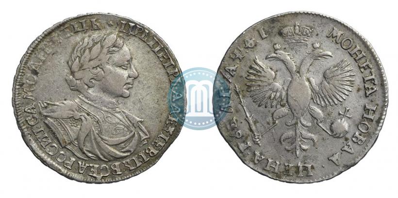 Picture 1 rouble 1719 year OK "Portrait in armour"