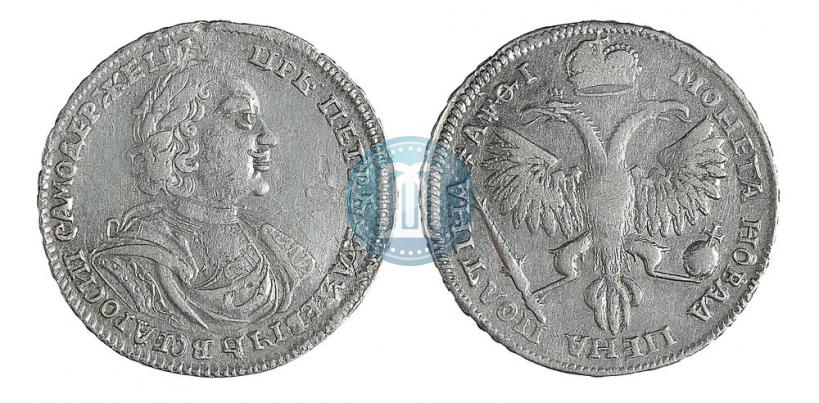 Picture Poltina 1719 year L "Portrait in armour"