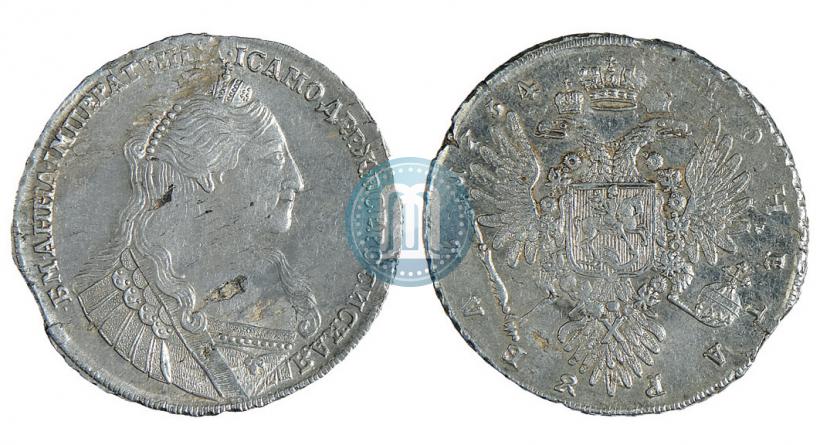 Picture 1 rouble 1734 year  "Type of 1735"