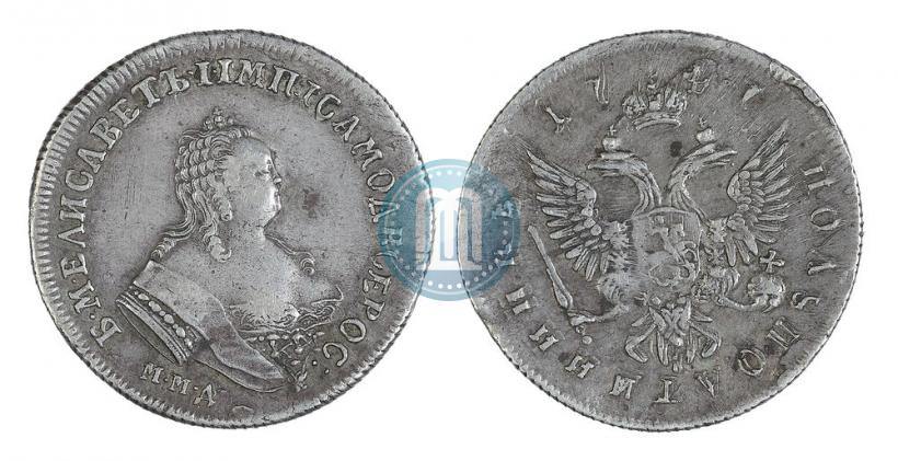 Picture Polupoltinnik 1747 year ММД 