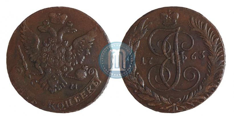 Фото 5 копеек 1763 года СМ 
