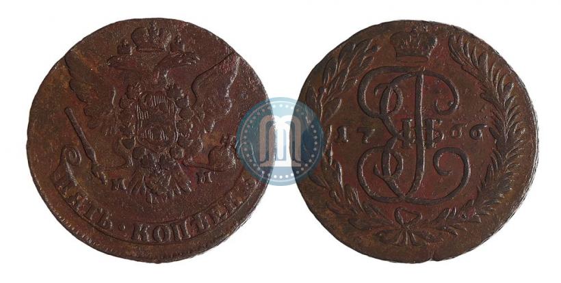 Фото 5 копеек 1766 года ММ 