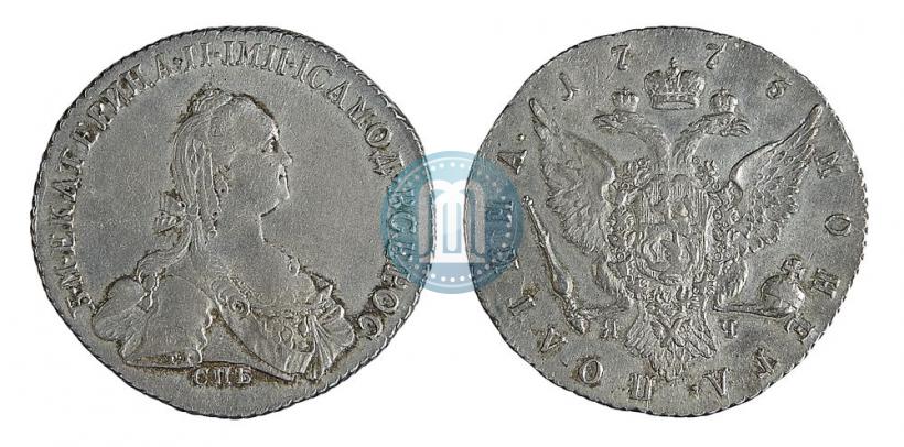 Фото Полтина 1773 года СПБ-ЯЧ 