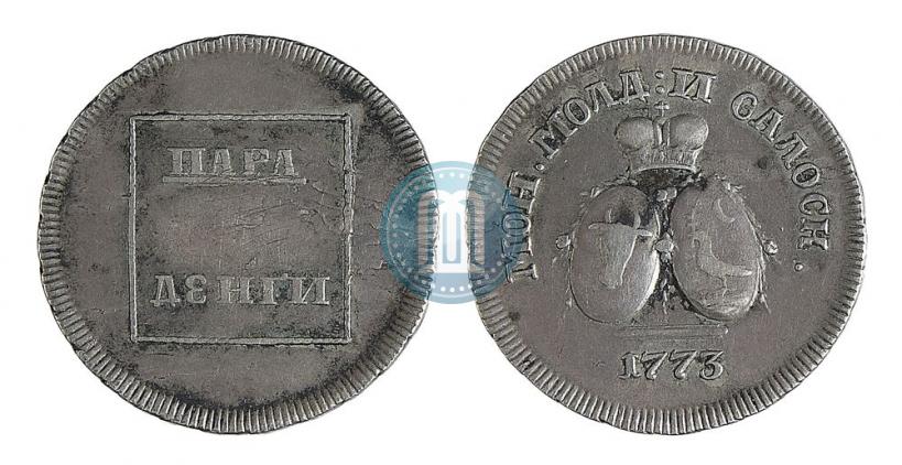 Фото Пара - 3 денги 1773 года  