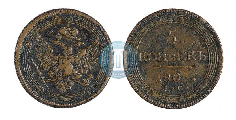 Picture 5 kopecks 1802 year ЕМ 