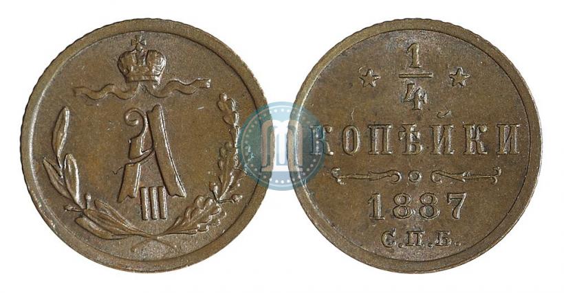 Picture 1/4 kopeck 1887 year СПБ 