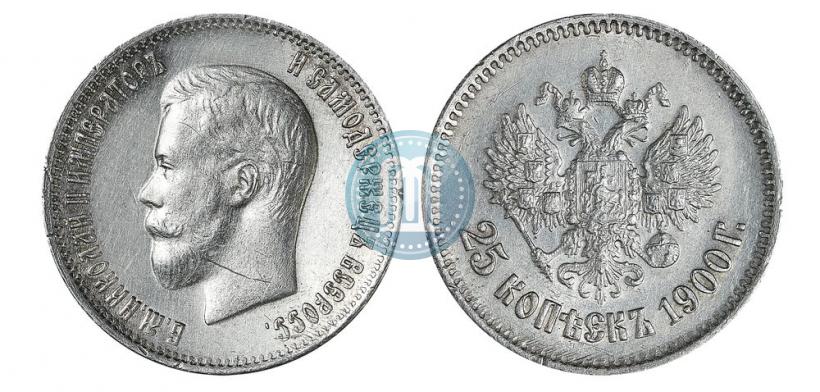 Picture 25 kopecks 1900 year  