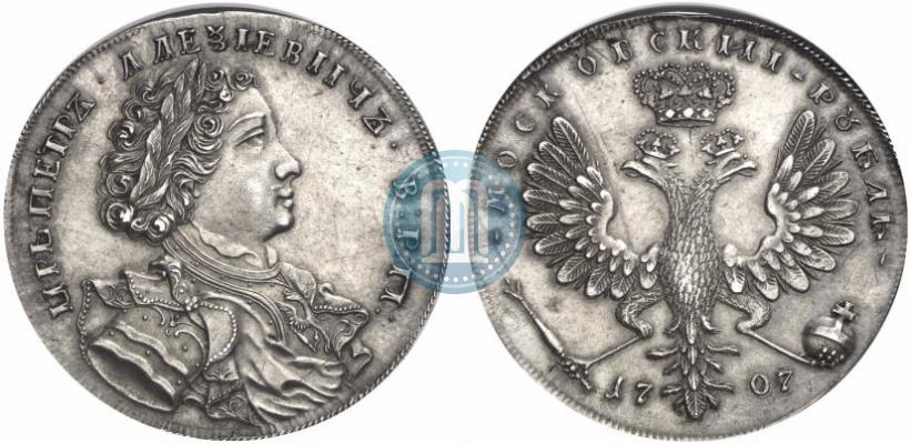 Picture 1 rouble 1707 year  "Portrait by G. Gaupt"
