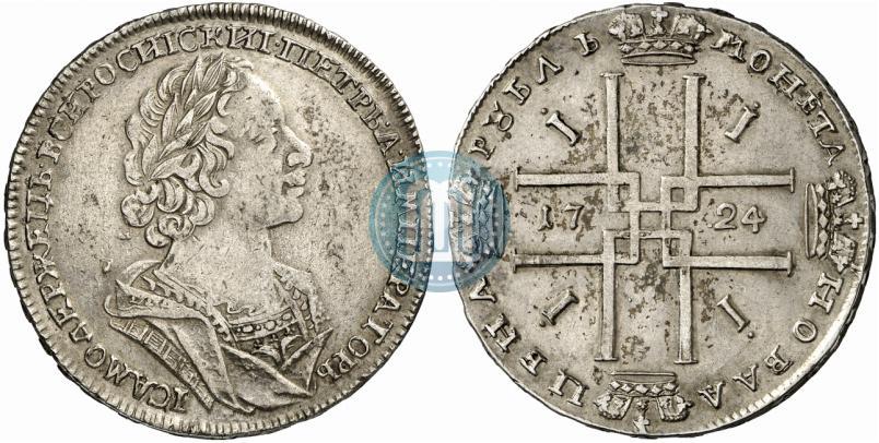 Picture 1 rouble 1724 year  "Portrait in ancient armour"