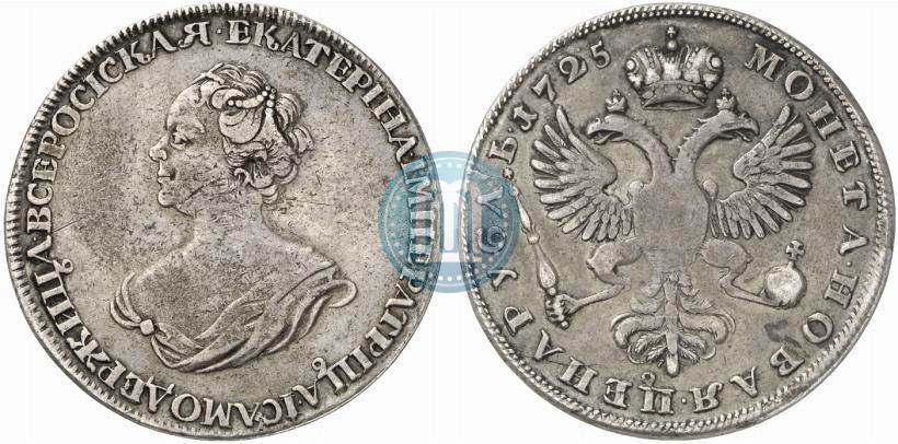 Picture 1 rouble 1725 year  "Mourning rouble"