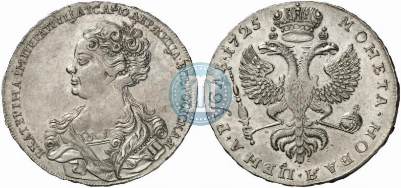 Picture 1 rouble 1725 year  "Moscow type, portrait turned to the left"