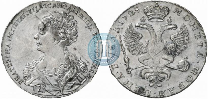 Picture 1 rouble 1725 year  "Moscow type, portrait turned to the left"