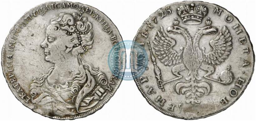Picture 1 rouble 1725 year  "Moscow type, portrait turned to the left"