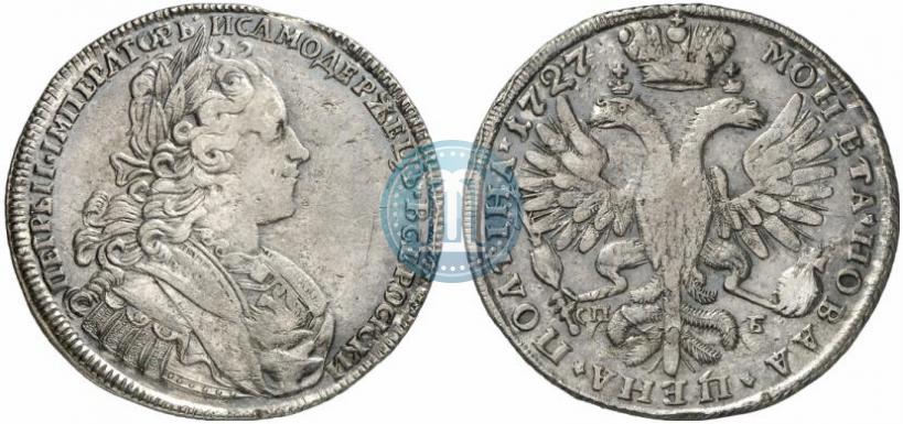 Фото Полтина 1727 года СПБ "Петербургский тип"