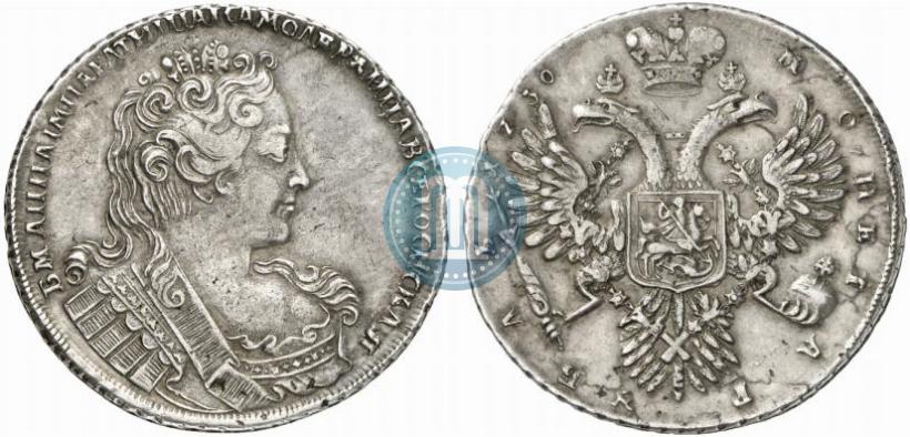 Picture 1 rouble 1730 year  