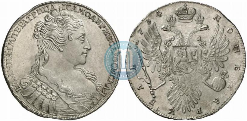 Picture 1 rouble 1734 year  "Type of 1734"