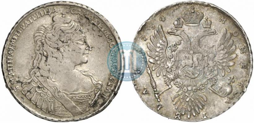 Picture 1 rouble 1734 year  "Type of 1735"