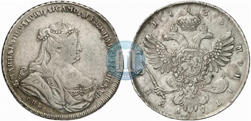 Picture 1 rouble 1738 year СПБ "Petersburg type"