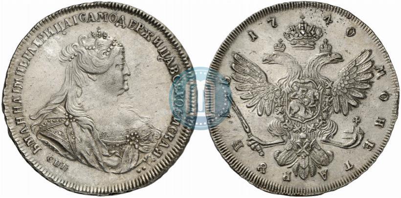 Фото 1 рубль 1740 года СПБ "Петербургский тип"
