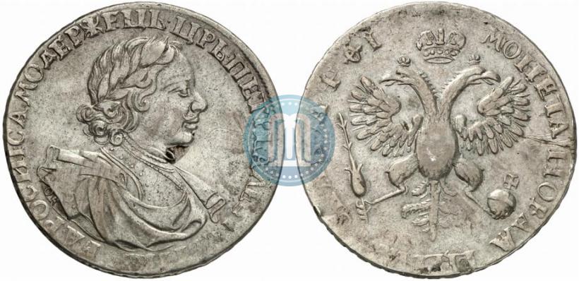 Picture 1 rouble 1719 year OK-L "Portrait in armour"