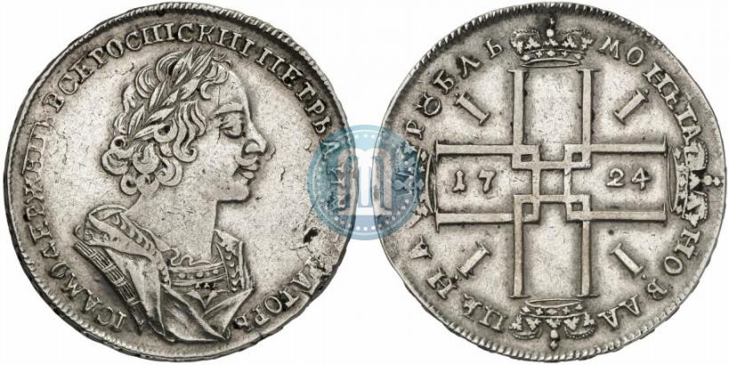 Picture 1 rouble 1724 year  "Portrait in ancient armour"