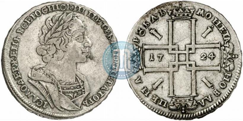 Picture 1 rouble 1724 year  "Portrait in ancient armour"