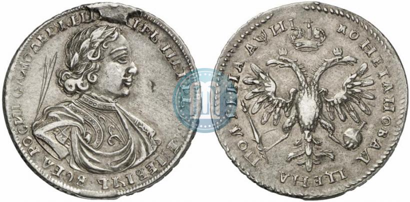 Фото Полтина 1718 года L 