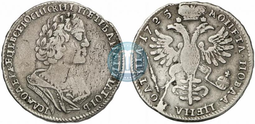 Picture Poltina 1725 year  "Portrait in ancient armour"