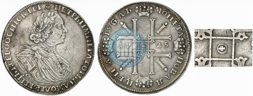 Picture 1 rouble 1725 year СПБ "Sun rouble, portrait in armour"