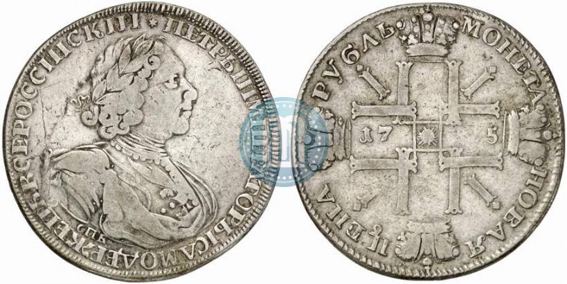 Picture 1 rouble 1725 year СПБ "Sun rouble, portrait in armour"