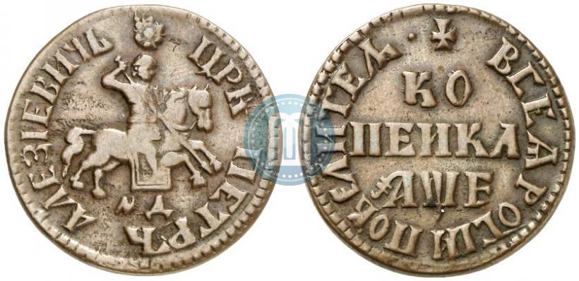Picture 1 kopeck 1705 year МД 