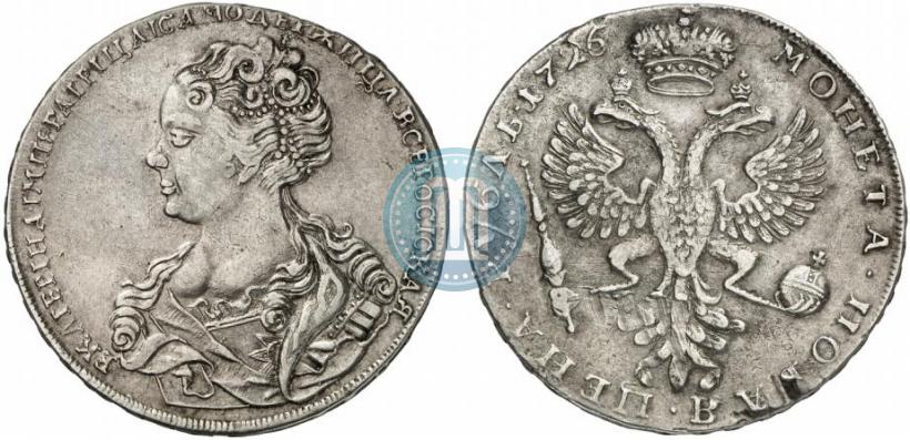 Picture 1 rouble 1726 year  "Moscow type, portrait turned to the left"