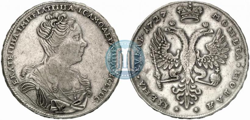 Picture 1 rouble 1727 year  "Moscow type, portrait turned to the right"