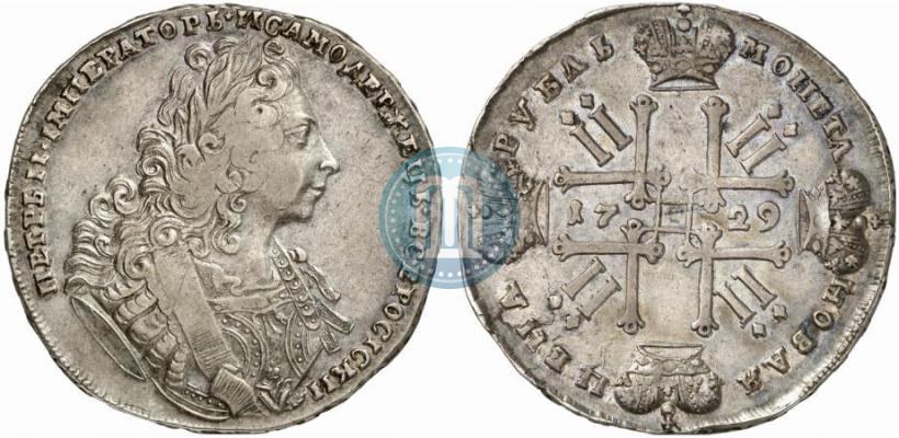 Фото 1 рубль 1729 года  "Тип 1729"