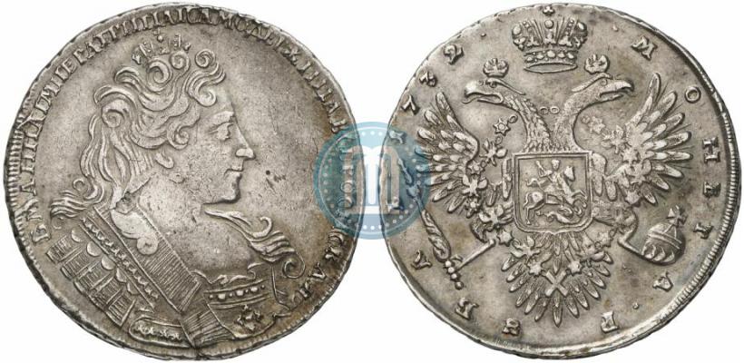 Фото 1 рубль 1732 года  