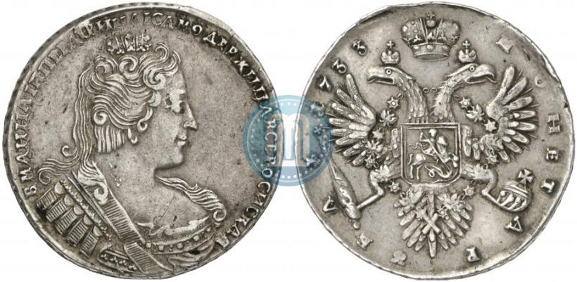 Фото 1 рубль 1733 года  
