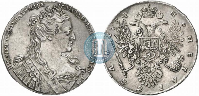 Фото 1 рубль 1734 года  "Тип 1734 года"