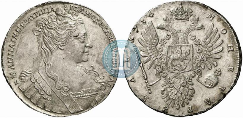 Фото 1 рубль 1734 года  "Тип 1734 года"