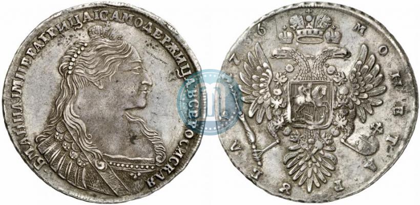 Picture 1 rouble 1736 year  "Type of 1735"