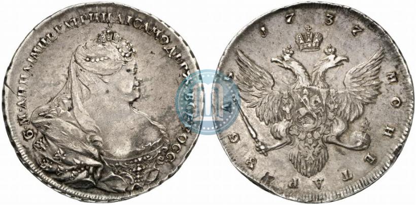 Picture 1 rouble 1737 year  "Portrait by Gedlinger"